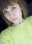 Галина, 26 лет, Хабаровск