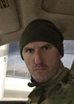 Евгений