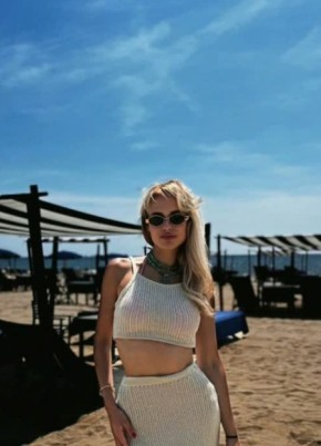 Alexandra из Košice 28 лет