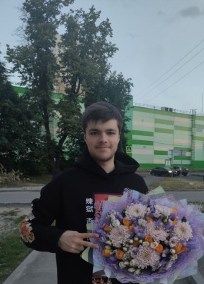 Иван, 20, Россия, Иваново