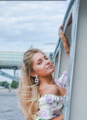 Olga, 34, Россия, Москва