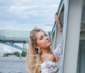 Olga, 36, Moscow