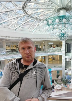 Константин из Москвы 37 лет