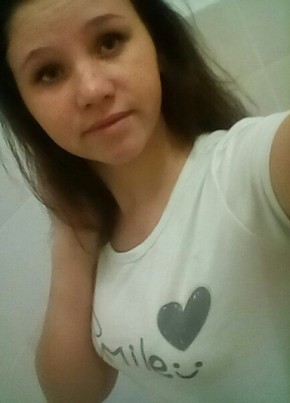 Антонина, 24, Россия, Новосибирск
