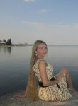 Наталья, 35 лет, Таганрог