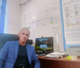 Вячеслав, 25 лет, Улан-Удэ