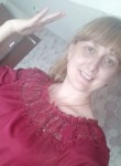 Татьяна, 38 лет, Троицк (Челябинск)
