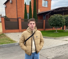 Даниил, 19 лет, Курск