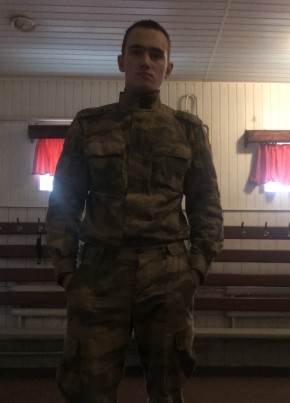 Роман, 23, Россия, Куйбышев