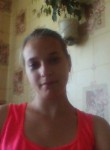Екатерина, 27 лет, Наваполацк