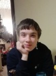 Дмитрий, 26 лет, Лыткарино