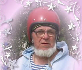 Николай, 80 лет, Пенза