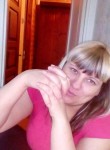 Ирина, 45 лет, Мурманск