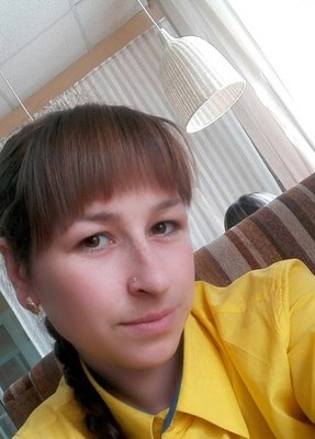 Василина, 33, Россия, Бикин