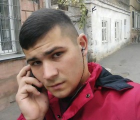 Вадим, 22 года, Одеса