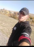 Серш, 29 лет, Бишкек