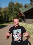 Андрей, 41 год, Ижевск