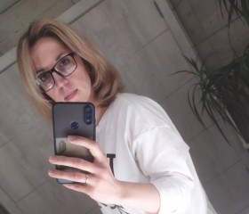 Ольга, 36 лет, Ульяновск