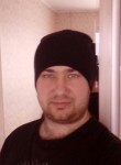 Дмитрий, 36 лет, Петропавл