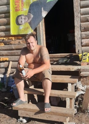 Andrey, 40, Россия, Санкт-Петербург