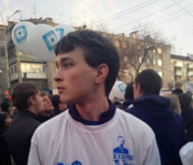 Григорий, 28 лет, Қарағанды