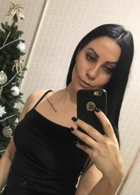 Ирина, 41, Россия, Нижний Новгород