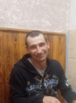 Михаил, 38 лет, Новочеркасск