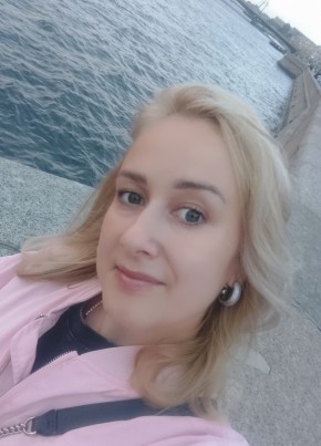 Karina, 40, Russia, Ufa