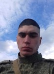 Вадим, 26 лет, Владикавказ
