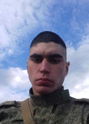 Вадим, 26, Россия, Владикавказ