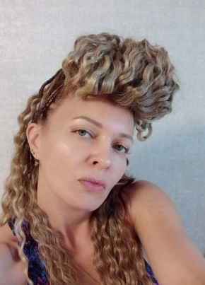 Лидия, 45, Россия, Екатеринбург
