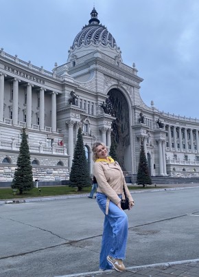 Алёна из Уфы 40 лет