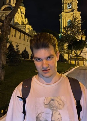 Bogdan, 22, Russia, Moscow