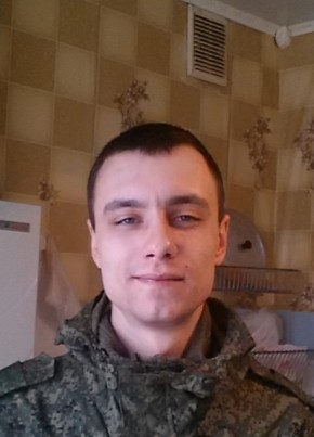 Александр, 30, Россия, Темрюк