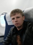 Виталя, 27 лет, Семикаракорск