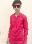 Asif Khan, 22 года, Jaipur