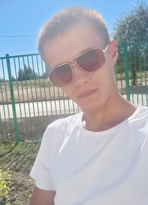 Паша из Елабуги 29 лет