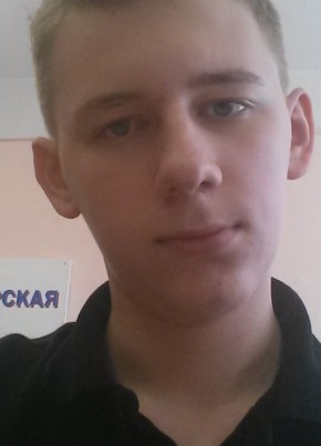 Николай, 20, Россия, Москва