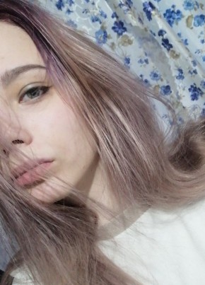 Таня, 28, Россия, Гуково