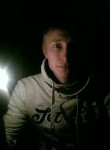 дмитрий, 28 лет, Челябинск