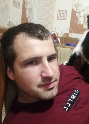 Александр, 29, Россия, Курск