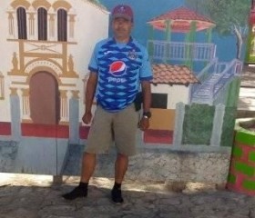 Santos Elvis, 55 лет, Tegucigalpa