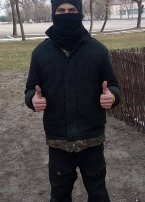 Игорь, 22, Україна, Ізюм