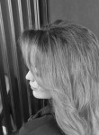 Анна - Иркутск