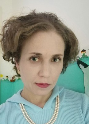 Светлана, 37, Россия, Чита