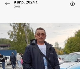 Алексей, 56 лет, Отрадное