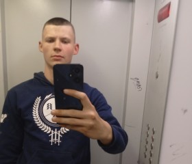 Bogdan, 21, Mahilyow