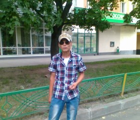 Zhamshid, 35, Khimki