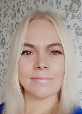 Ольга, 48, Россия, Алапаевск