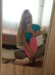 Диана - Tutayev